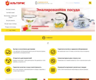 Altoris.com.ua(Альторис) Screenshot