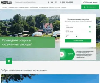 Altrimo.ru(Альтримо) Screenshot