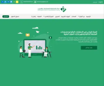 Altsharkia.sa(مركز التشاركية للإستشارات و التدريب) Screenshot