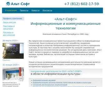 Altsoft.spb.ru(Альт) Screenshot