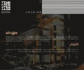 Altujjar.com.kw(AlTujjar Building Kuwait) Screenshot