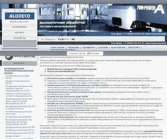 Aludeko.ru(ООО "Алюдеко) Screenshot