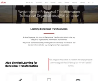 Alue.sg(組織開発コンサルティング) Screenshot