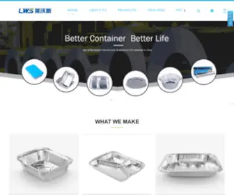 Alufoilcontainer.com(Zhengzhou Laiwosi Aluminum Co) Screenshot