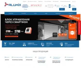 Alumix.ua(≡ Alumix) Screenshot