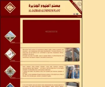 Alumjaz.com(Al-Jazirah Aluminium Plant) Screenshot