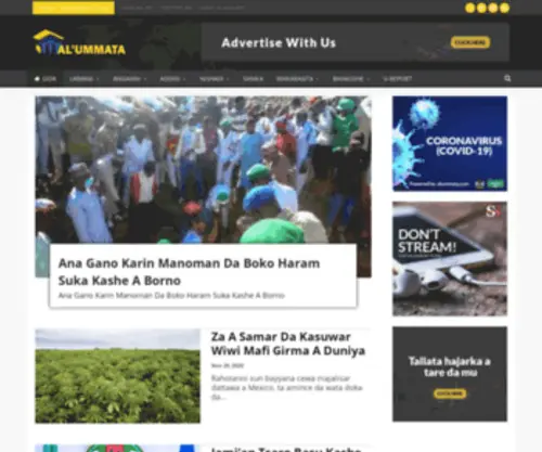 Alummata.com(Alummata) Screenshot