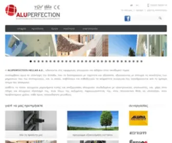 Aluperfection.gr(AluPerfection Hellas Α.Ε) Screenshot