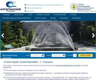 Alushtasanatory.ru(Главная) Screenshot