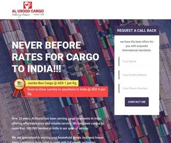 Alusood.com(Al-Usood Cargo) Screenshot