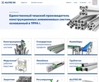 Aluteckk.ru(Bедение) Screenshot