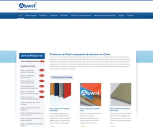 Aluwell-ACP.es(Panel compuesto de aluminio) Screenshot