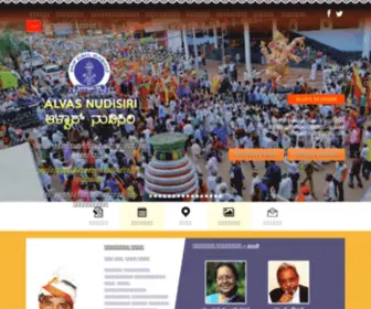 Alvasnudisiri.com(Alvas Nudisiri Moodbidri) Screenshot