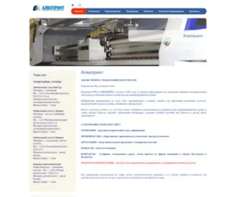 Alvoprint.com.ru(Алвопринт) Screenshot