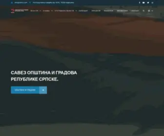 ALVRS.com(Савез) Screenshot