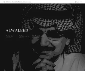 Alwaleed.com.sa(Alwaleed) Screenshot