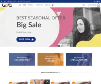 Alwaleedoptics.com(Al Waleedoptics.com leading) Screenshot