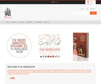 AlwaraqOon.com(Al Waraqoon) Screenshot