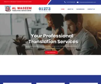 Alwaseemtranslation.com(Al Waseem Translation) Screenshot