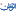 Alwatan.sy Logo