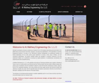 AlwatheqOman.com(Al Watheq Engineering Co) Screenshot