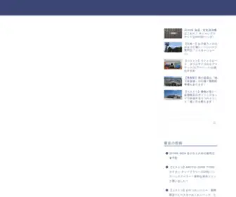 Alwayshappyhappy.com(いつもニコニコ) Screenshot