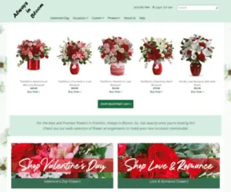 Alwaysinbloominc.com(Flower Delivery by Always In Bloom) Screenshot