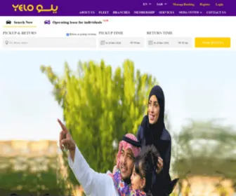 Alwefaq.com(Rent a car in riyadh) Screenshot