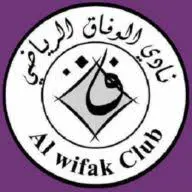 Alwifakclub.com Logo