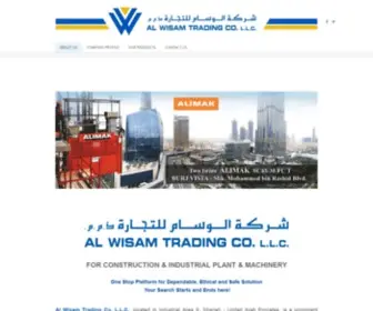 Alwisamllc.com(Al Wisam Trading Co) Screenshot