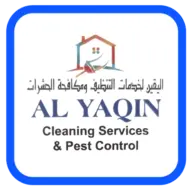 Alyaqincleaningservices.com Favicon