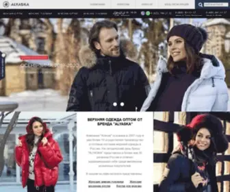 Alyaska.ru(Верхняя) Screenshot
