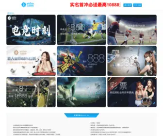 Alyg01.com((网站名称)) Screenshot