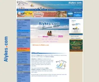 Alykes.com(Alykes Alykanas Zakynthos Zante Island Greece) Screenshot