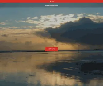 Alzeed.com(مستعمل) Screenshot