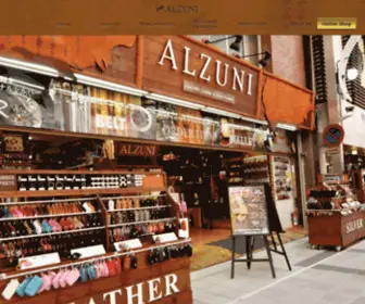 Alzuni.jp(アルズニ) Screenshot
