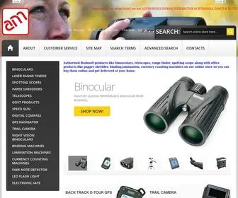 AM-IE.com(Binoculars) Screenshot