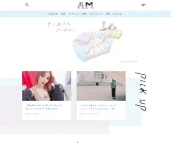 AM-Our.com(Am（アム）) Screenshot