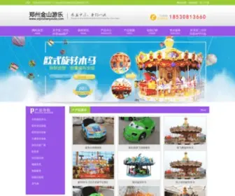 AM15C4.com(F2富二代app视频) Screenshot
