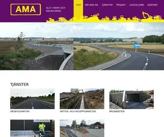 Amaab.se(AMA AB) Screenshot