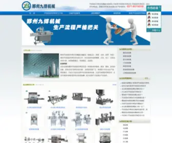 Amaboly.com(币游国际网) Screenshot