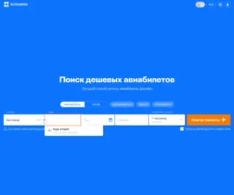 Amac.ru(Интернет) Screenshot