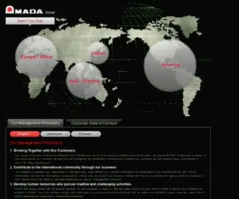 Amada.com(AMADA Global) Screenshot