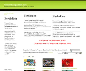 Amaderbangladesh.com(Bangladeshi Magazine Program Bangladeshi Natok Bangladeshi Natok) Screenshot