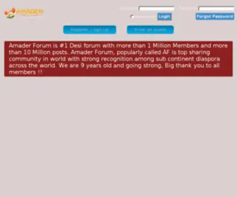 Amaderforum.com(Amader Forum) Screenshot