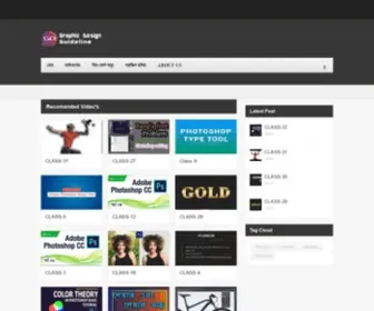 Amaderwap.com(Graphic Design Bangla full free Guideline Tutorial with class) Screenshot