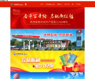 Amaginedisplays.com(冈本视频app下载) Screenshot