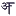 Amairafilms.com Favicon