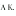 Amak-Store.com Favicon