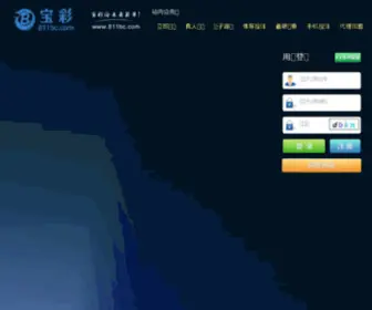 Amaki.cc(Amaki) Screenshot